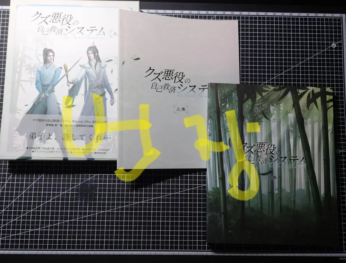 thumbnail-3